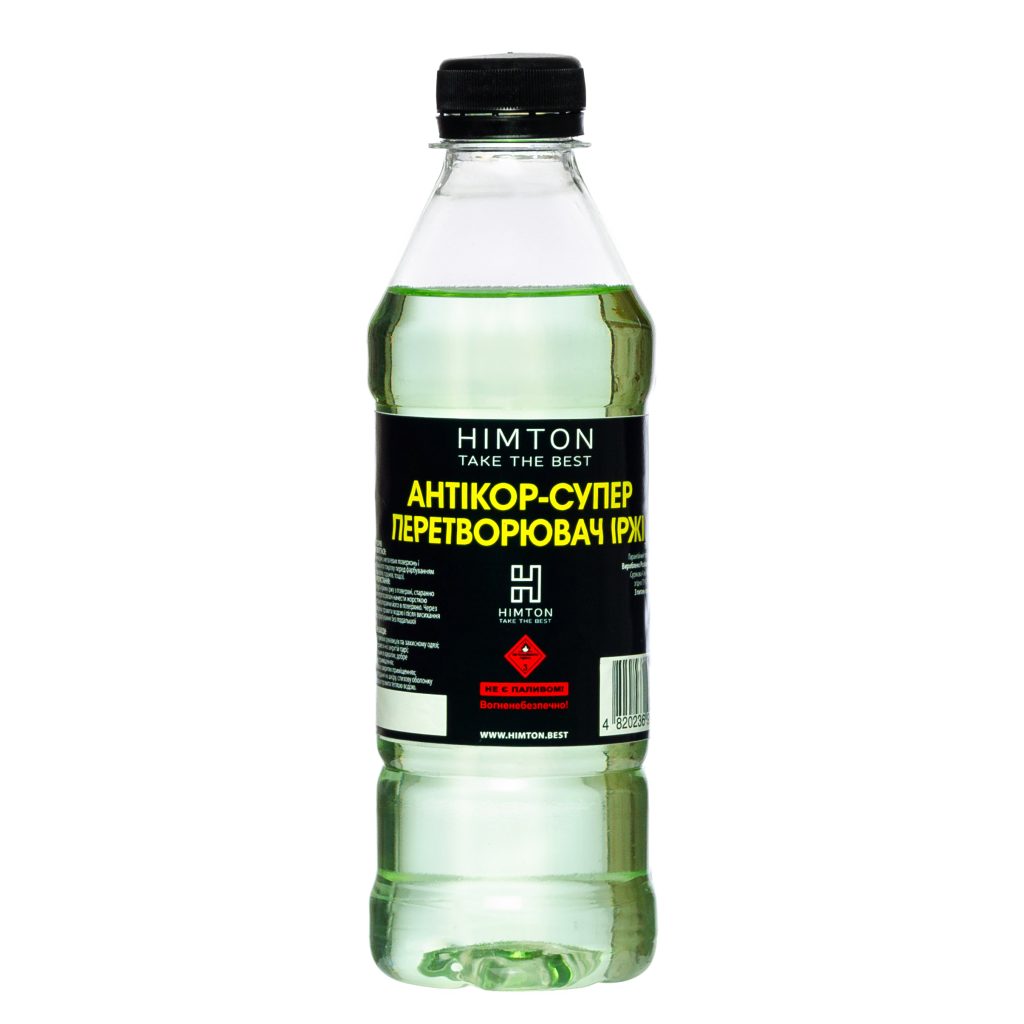 Перетворювач іржі Антікор-супер 0,4л/0,37 кг. розчинник TM "HIMTON"